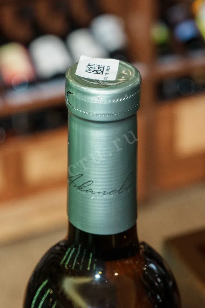 Пробка Askaneli Brothers Alazani Valley white 2023 0.75 л