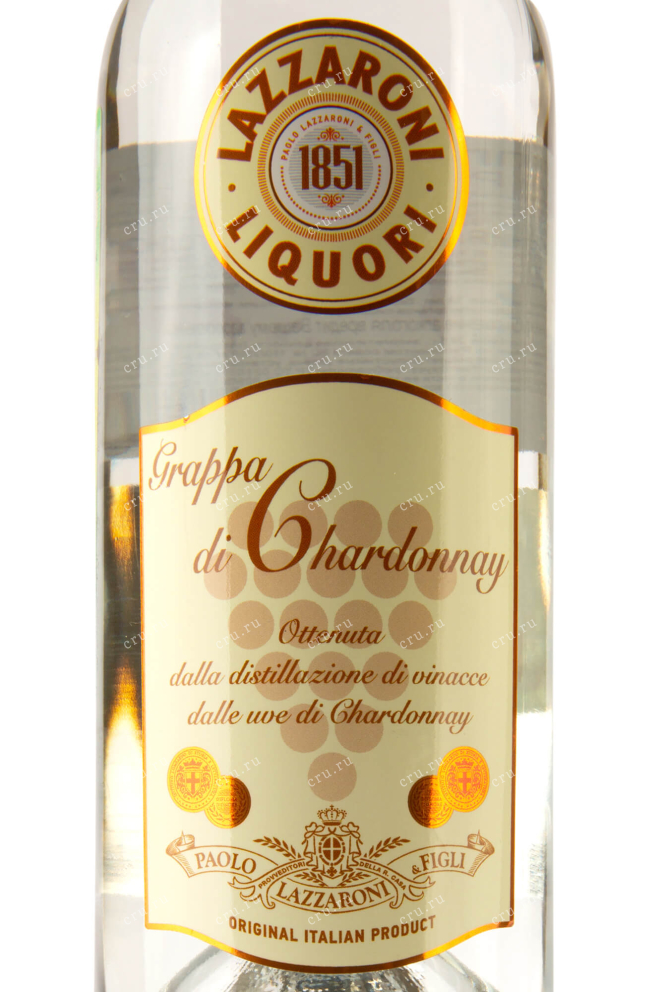 Этикетка di Chardonnay Lazzaroni 0,5 л