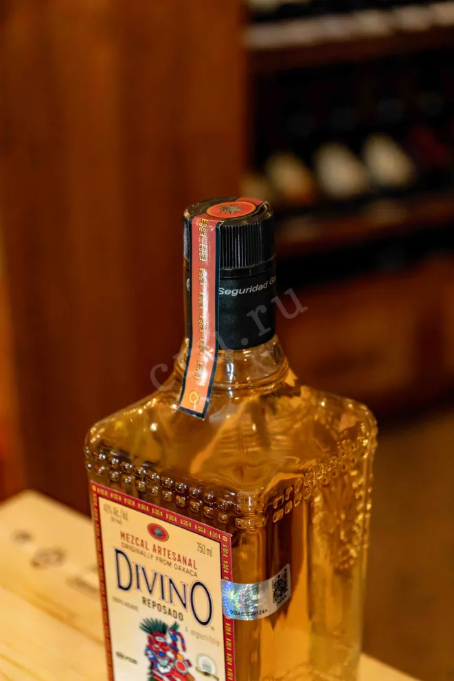 Пробка Divino Reposado 0.75 л