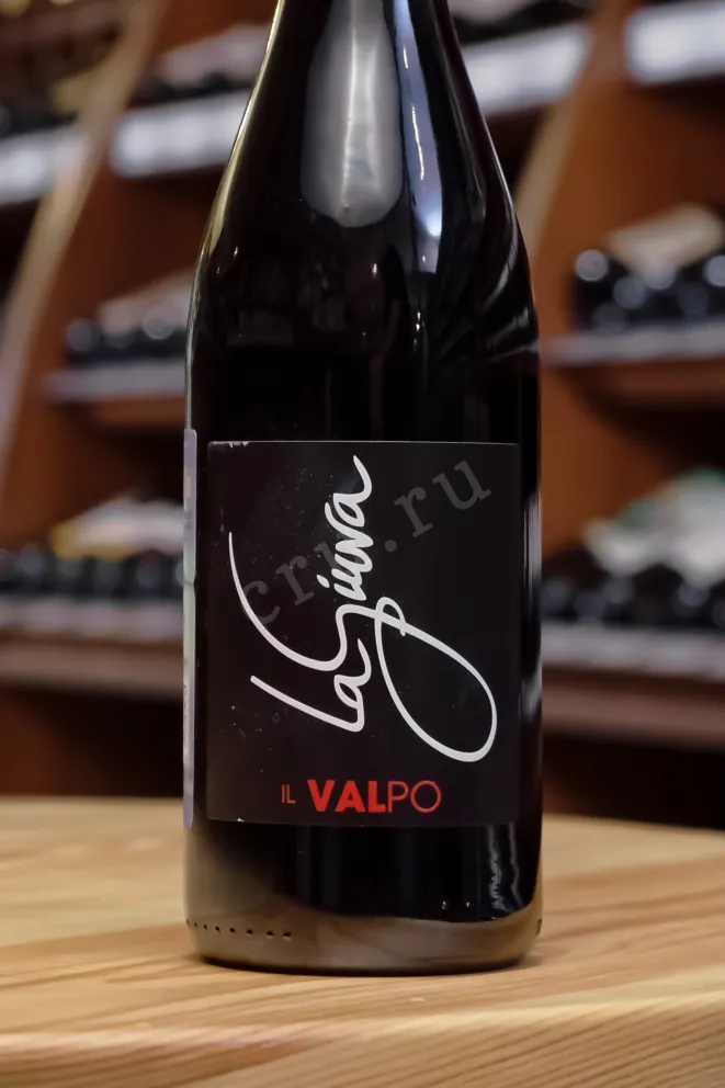 В магазине Крю Профи La Giuva Il Valpo Valpolicella 2022 0.75 л