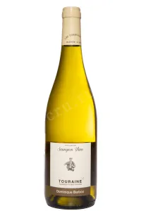 Вино Dominique Barbou Sauvignoin Blanc Touraine AOC 2022 0.75 л