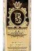 Этикетка Bullion Spiced Original  0.70 л