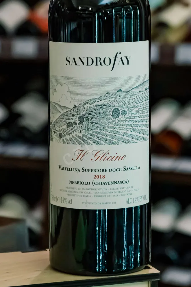 В магазине Крю Профи Sandro Fay Ca Morei Valtellina Superiore 2018 0.75 л