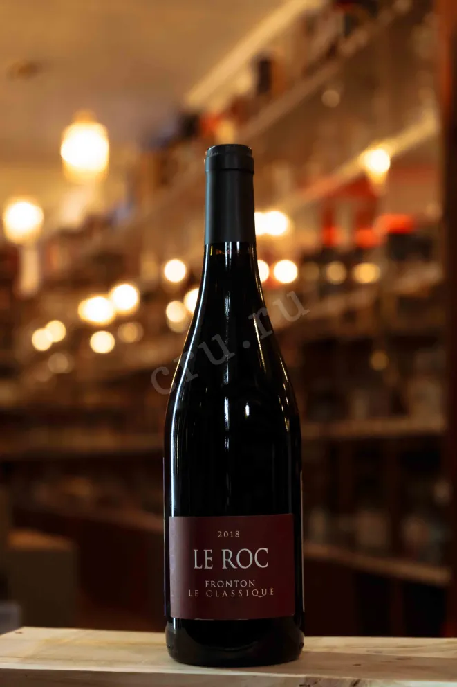 Domaine Le Roc 0.75 л