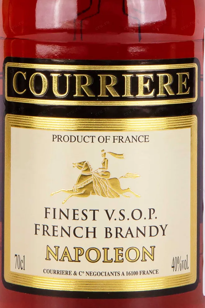 Этикетка Courriere VSOP Napoleon 0.7 л