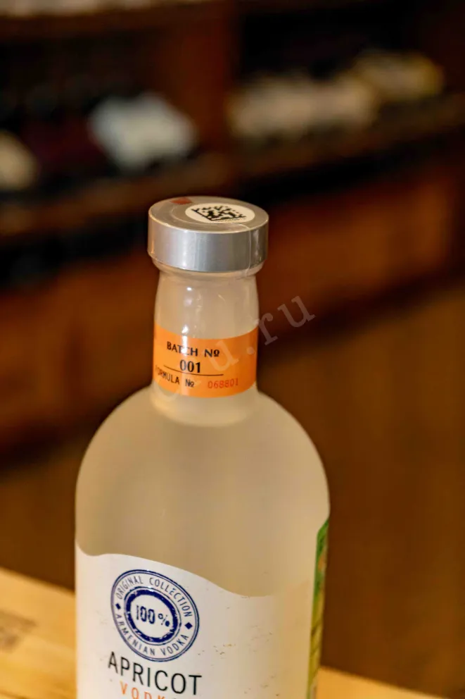 Пробка Hent Apricot 0.2 л