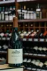 В магазине Крю Профи Chateau Mukhrani Qvevri 2020 0.75 л