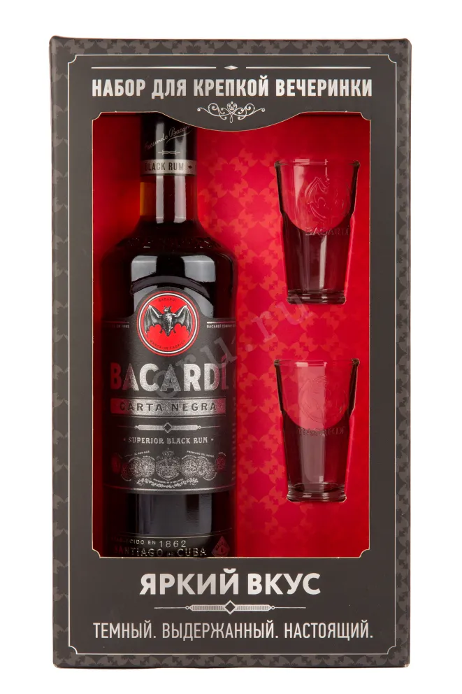 Контрэтикетка рома Бакарди Карта Нэгра в подарочной коробке с 2 шотами