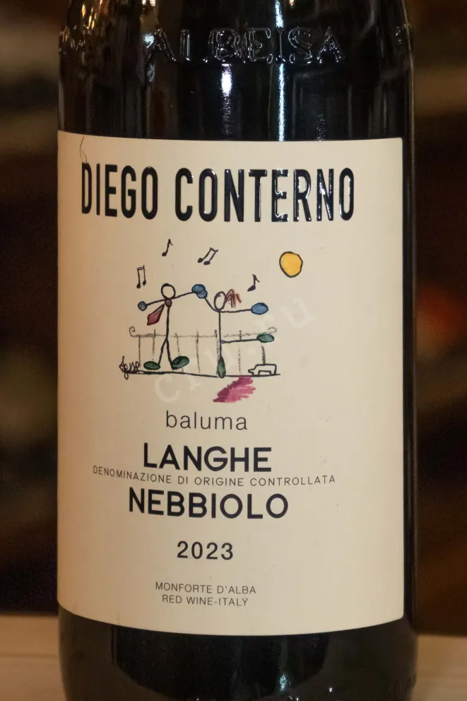 В магазине Крю Профи Diego Conterno Baluma Nebbiolo Langhe DOC 2023 0.75 л