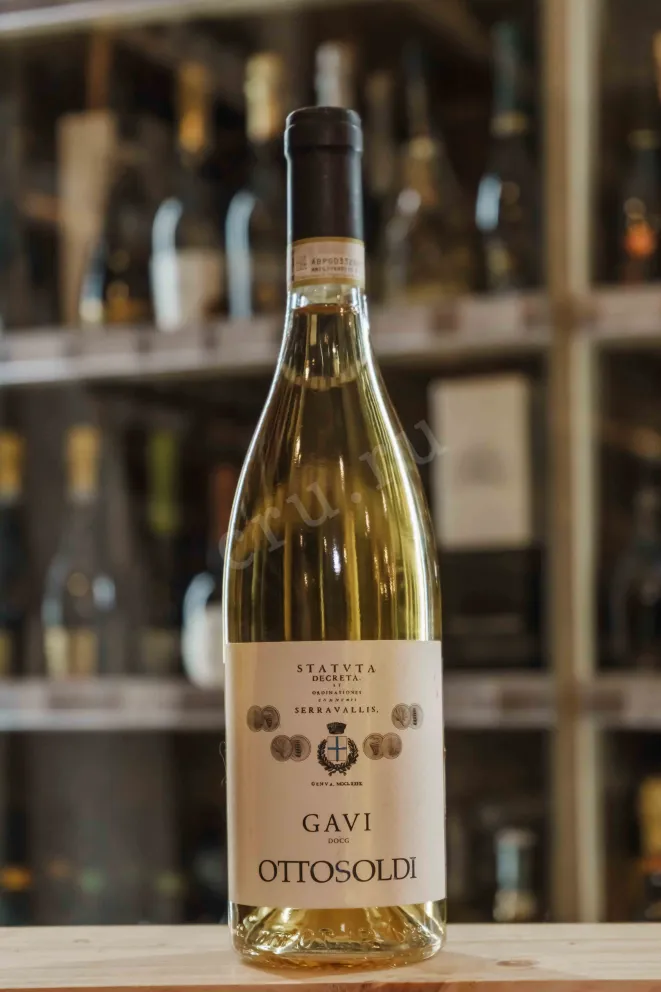 В магазине Крю Профи Gavi Ottosoldi 2019 0.75 л