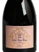 Этикетка Usudba Perovskih Rose Extra Brut 2023 0.75 л