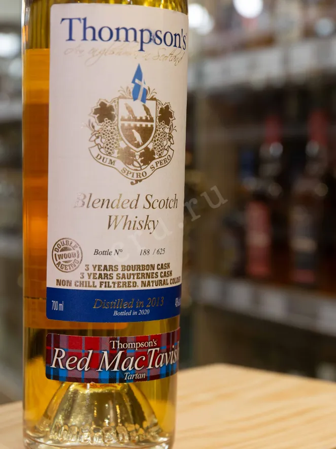 В магазине Крю Профи Thompsons Blended Scotch gift box 0.7 л