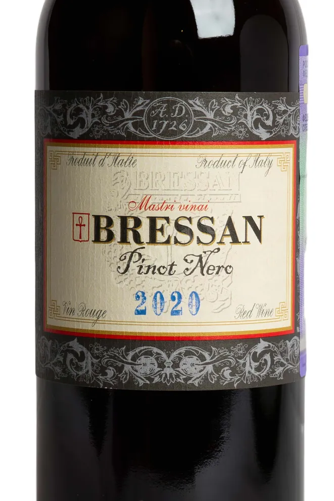 Вино Bressan Pinot Nero 2020 0.75 л