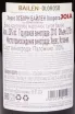 Контрэтикетка Osborne Bailen Oloroso 2013 0.75 л