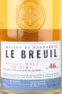 Этикетка Le Breuil Single Malt Origine gift box 0.7 л