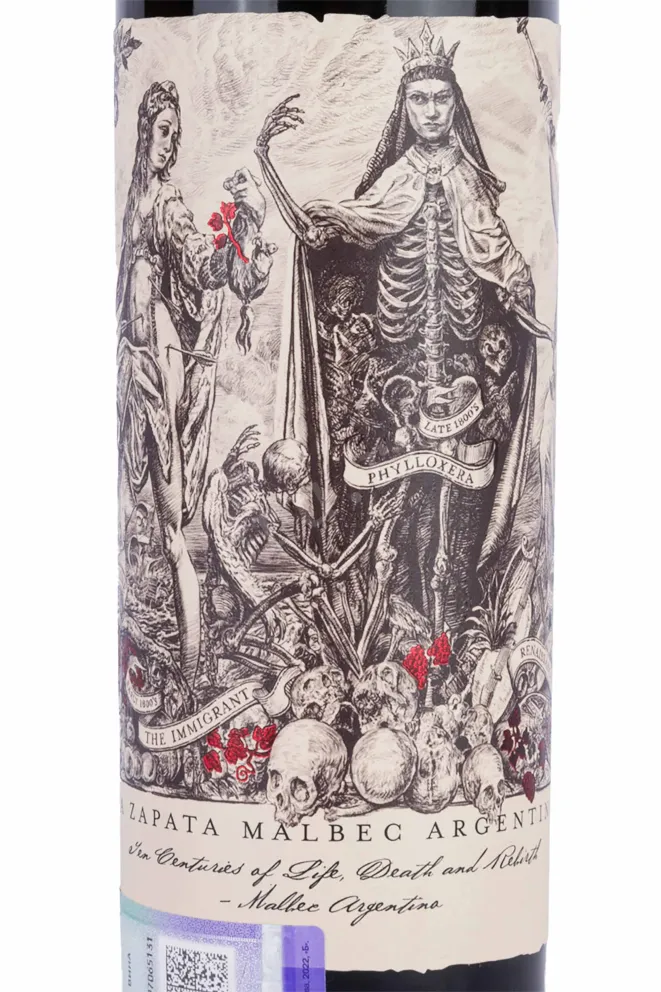 Этикетка Катена Сапата Мальбек Архентино 2020 0.75 л