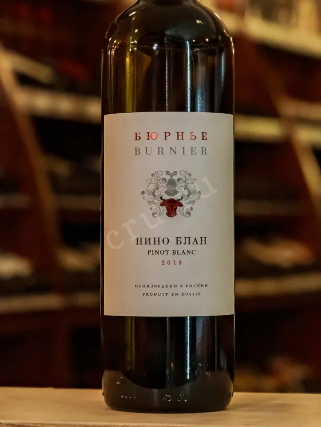 В магазине Крю Профи Burnier Pinot Blanc 2019 0.75 л