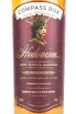 Этикетка Hedonism 0.7 л