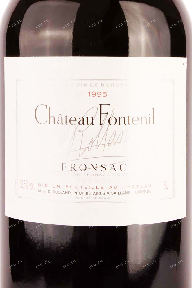 Этикетка Chateau Fontenil Rolland Collection in gift box 1995 6 л