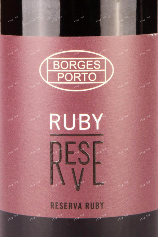 Этикетка Borges Rubi Reserve 2015 0.75 л