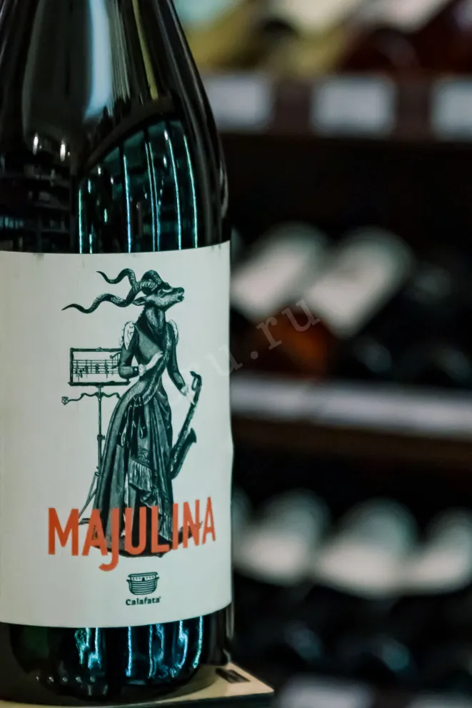В магазине Крю Профи Majulina Toscana 2020 0.75 л