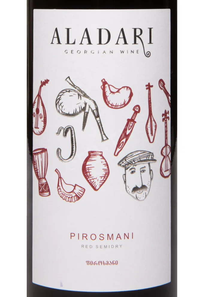 Этикетка Aladari Pirosmani 2022 0.75 л
