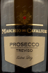 Этикетка Maschio dei Cavalieri Prosecco Extra Dry DOC Treviso  0.75 л