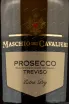 Этикетка Maschio dei Cavalieri Prosecco Extra Dry DOC Treviso  0.75 л