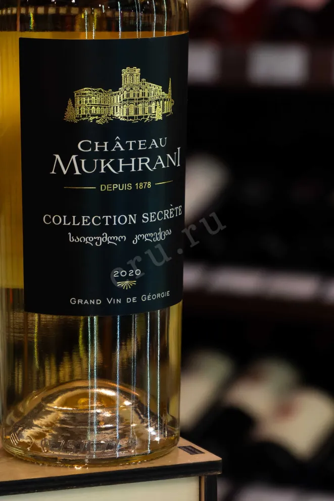 В магазине Крю Профи Chateau Mukhrani Collection Secret White Dry 2020 0.75 л