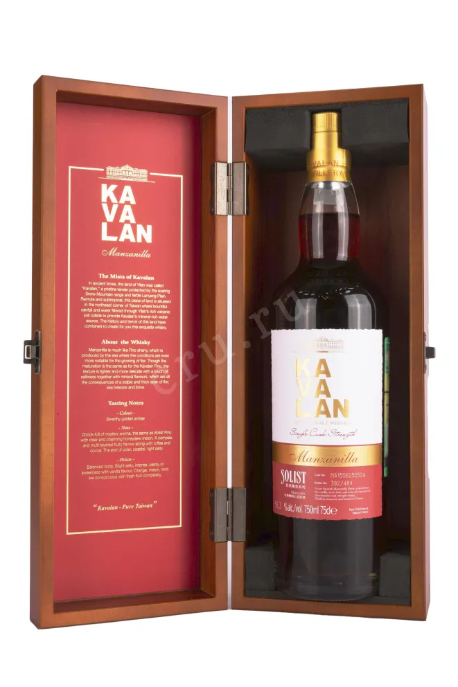 В деревянной коробке Kavalan Solist Manzanilla Single Cask wooden box 0.75 л