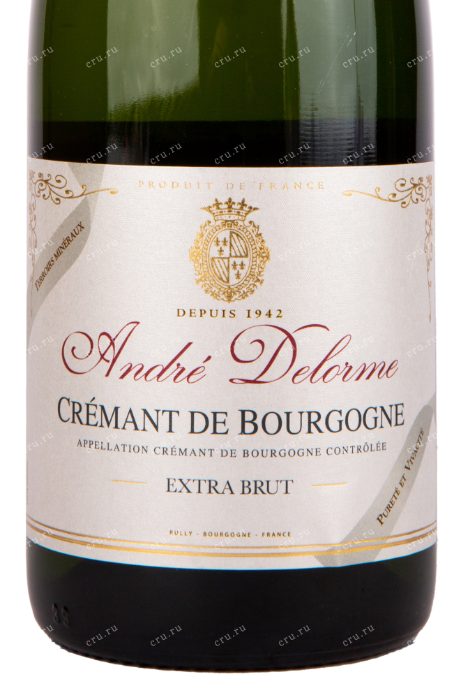Этикетка игристого вина Andre Delorme Extra Brut Cremant de Bourgogne AOC 0.75 л
