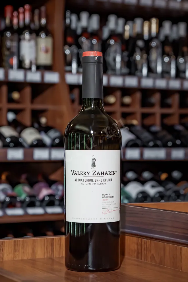 В магазине Крю Профи Valery Zaharin Autochthonous wine of Crimea Korur-Kefesiya 2024 0.75 л