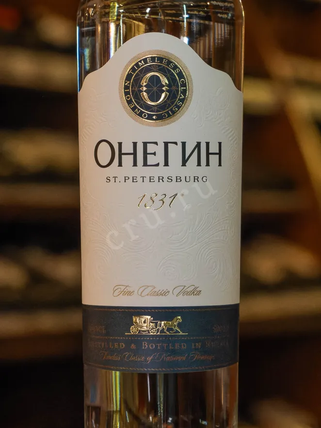 В магазине Крю Профи Onegin 0.5 л