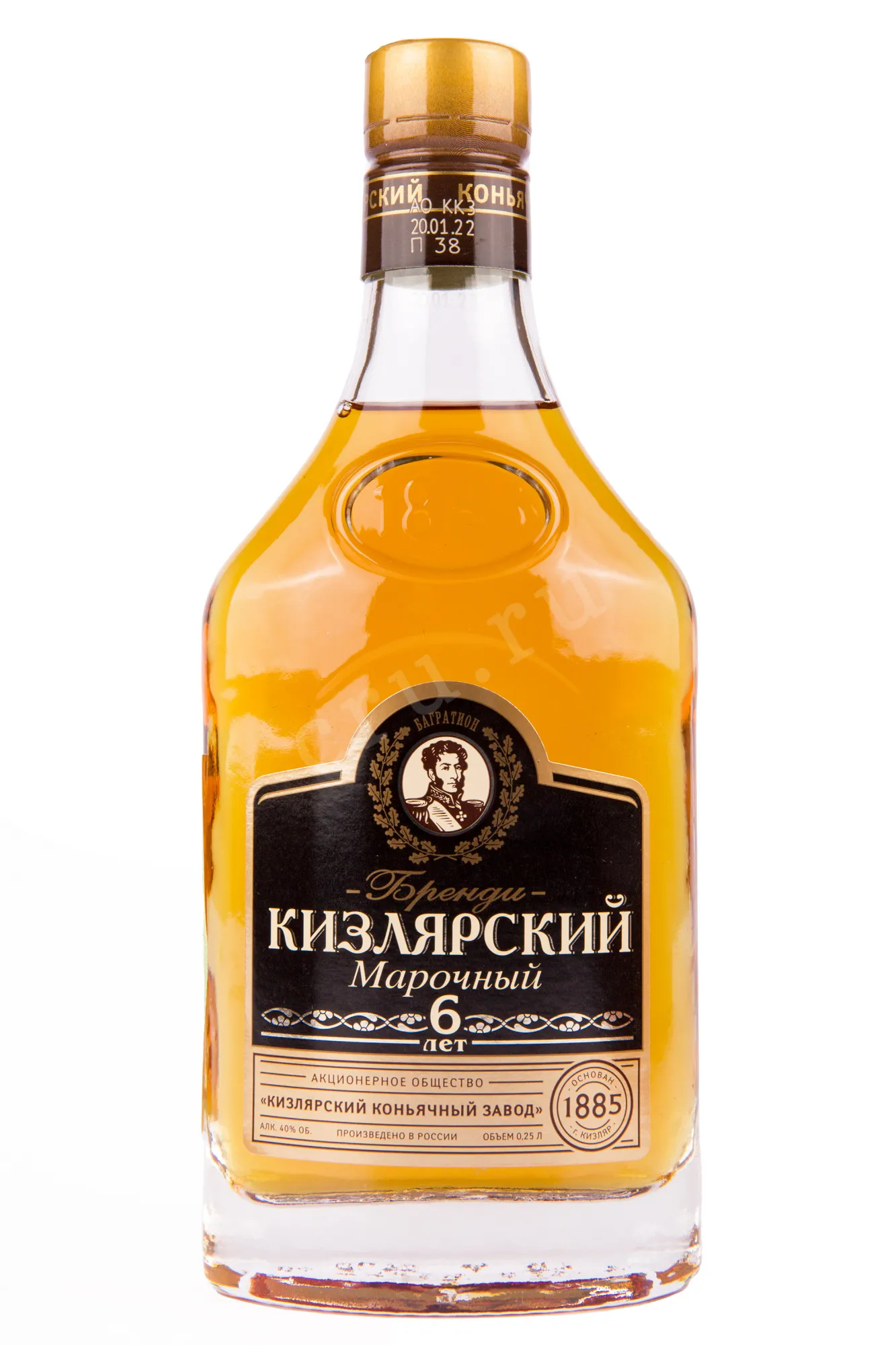 Фото — Бренди Kizlyarsky Marochnyy  0.25 л