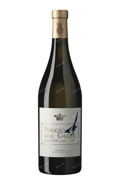 Вино Ornellaia Poggio alle Gazze dell`Ornellaia 2015 0.75 л