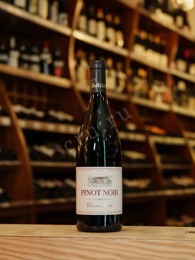 В магазине Крю Профи Chateau Andre Pinot Noir 2023 0.75 л