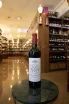 В магазине Крю Профи Basiani Alazani Valley Red 2021 0.75 л