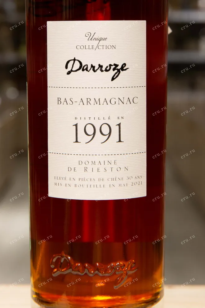 Этикетка Darroze 1991 0.7 л
