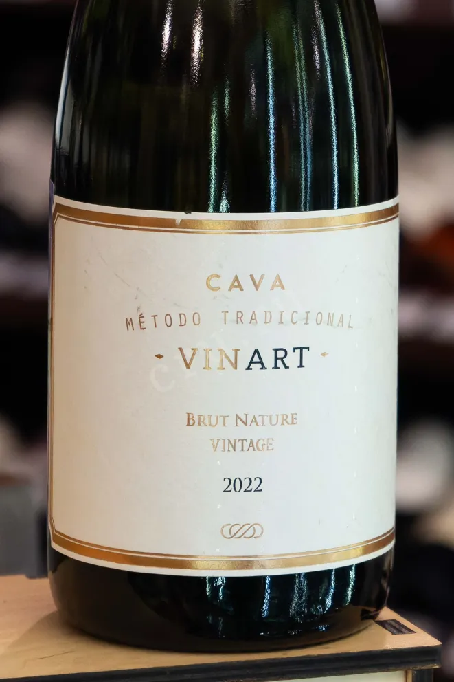 В магазине Крю Профи Cava Vinart Vintage 2022 0.75 л