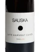 Этикетка Sauska Late Harvest Cuvee 2020 0.5 л