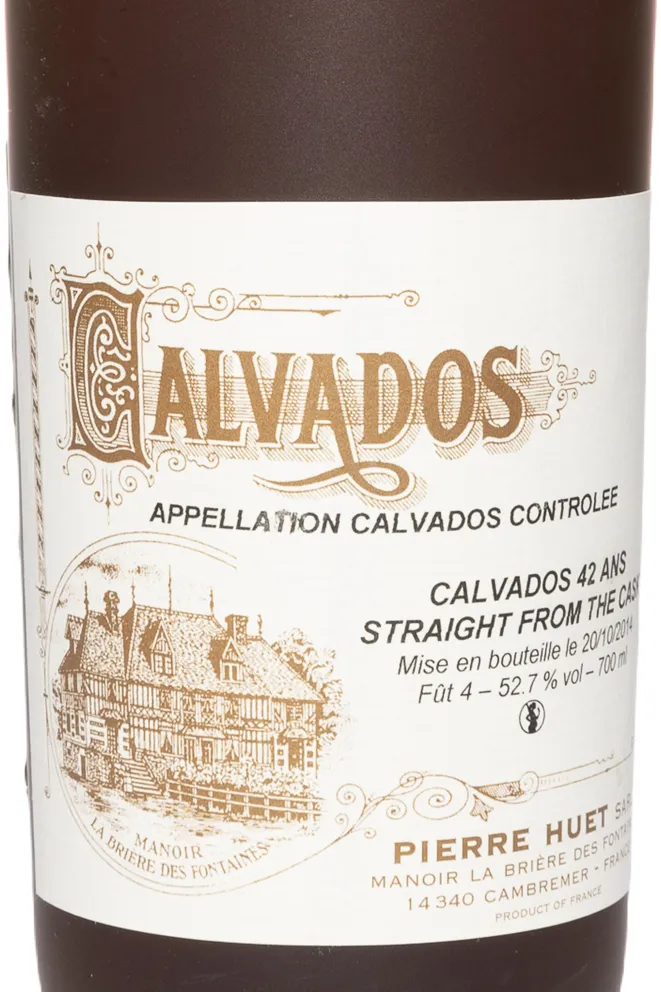 Этикетка Pierre Huet 42 years 0.7 л