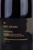 Этикетка Paul Hobbs Katherine Lindsay Estate Pinot Noir 2015 1.5 л