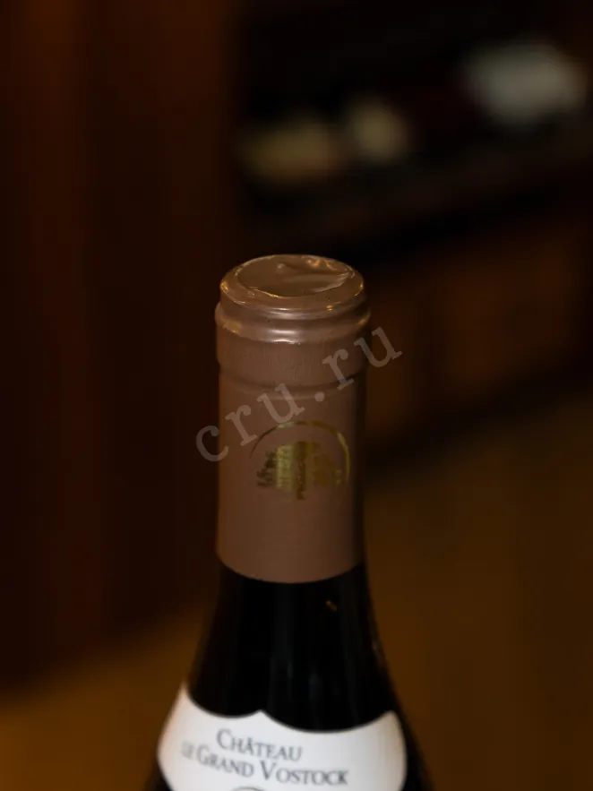 Пробка Chateau le Grand Vostock Merlot 2021 0.75 л