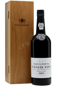 Портвейн Taylors Vintage 1985 0.75 л