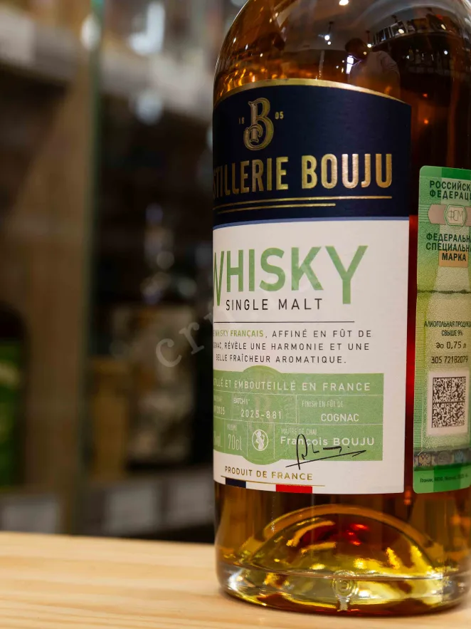 В магазине Крю Профи Distillerie Bouju Single Malt Fut de Cognac 0.7 л
