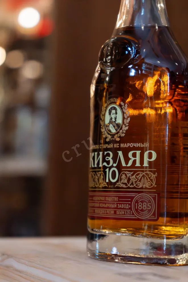 В магазине Крю Профи Kizlyar 10 Years Old 0.25 л
