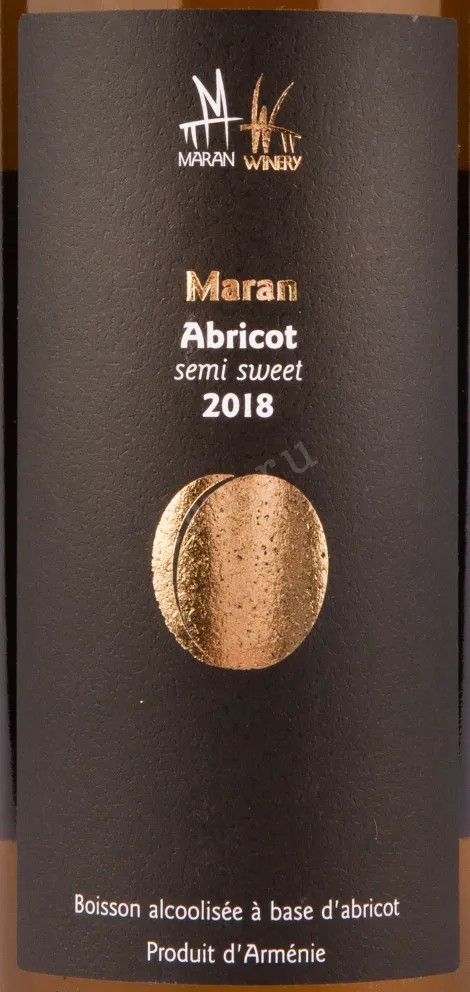 Этикетка вина Маран абрикосовый 0.75