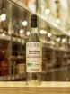 В магазине Крю Профи Laterrade Blance d’Armagnac 2024 0.7 л