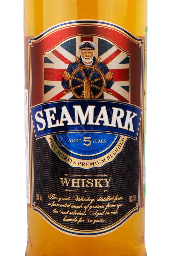 Этикетка Seamark 5 years 0.5 л