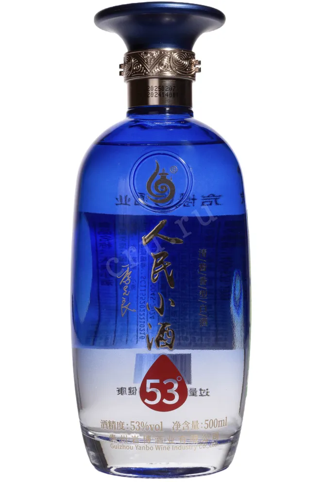 Байцзю Renmin Xiaojiu  0.5 л